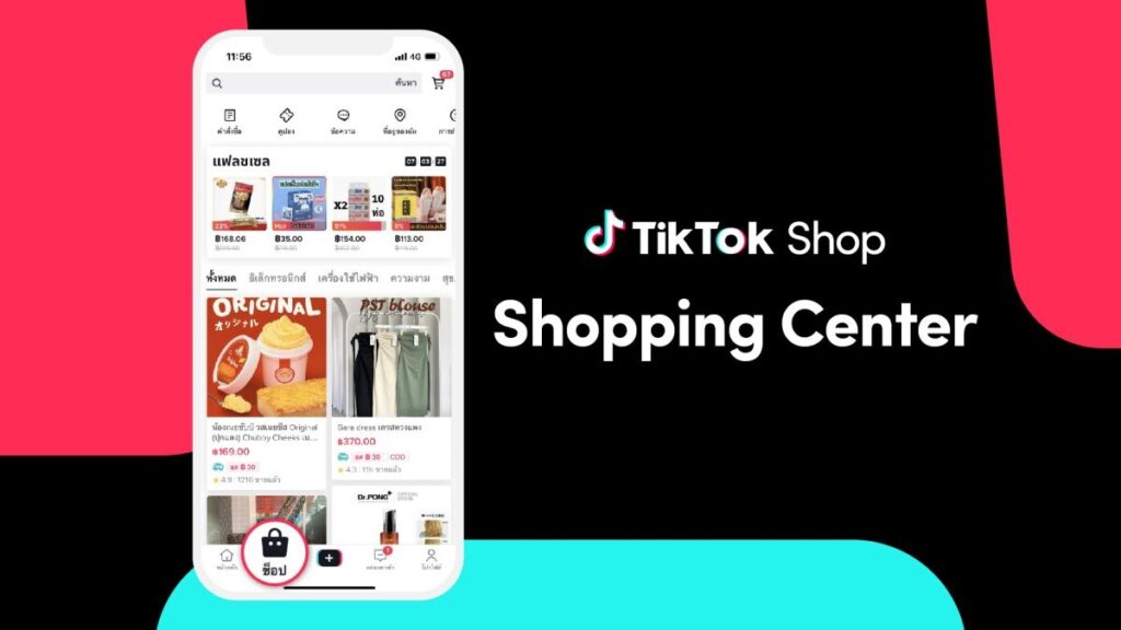 tiktok-shop-thailand-image